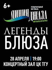 &Lcy;&iecy;&gcy;&iecy;&ncy;&dcy;&ycy; &bcy;&lcy;&yucy;&zcy;&acy;