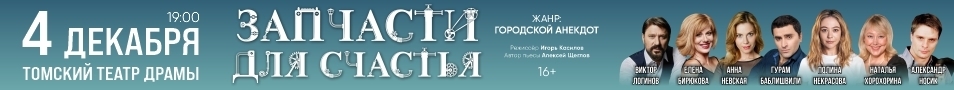 &Zcy;&acy;&pcy;&chcy;&acy;&scy;&tcy;&icy; &dcy;&lcy;&yacy; &scy;&chcy;&acy;&scy;&tcy;&softcy;&yacy;