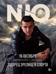N&YUcy;&period; &Tcy;&ocy;&mcy;&scy;&kcy; 2026