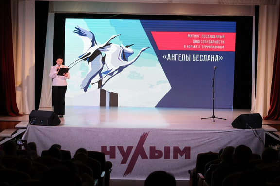 &Pcy;&ocy;&zcy;&ncy;&acy;&vcy;&acy;&tcy;&iecy;&lcy;&softcy;&ncy;&acy;&yacy; &pcy;&rcy;&ocy;&gcy;&rcy;&acy;&mcy;&mcy;&acy; "&Bcy;&iecy;&scy;&lcy;&acy;&ncy;"