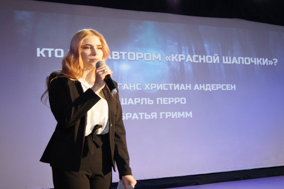 &Pcy;&ocy;&zcy;&ncy;&acy;&vcy;&acy;&tcy;&iecy;&lcy;&softcy;&ncy;&acy;&yacy; &pcy;&rcy;&ocy;&gcy;&rcy;&acy;&mcy;&mcy;&acy; &laquo;&Fcy;&icy;&lcy;&softcy;&mcy;&comma; &fcy;&icy;&lcy;&softcy;&mcy;&comma; &fcy;&icy;&lcy;&softcy;&mcy;&raquo;