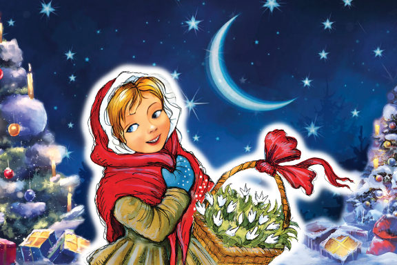 Московская премьера Новогодней сказки "ДВЕНАДЦАТЬ МЕСЯЦЕВ" от режиссёра Московского театра Н. Сац В. Меркулова