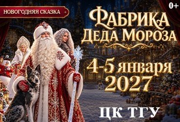 &Fcy;&acy;&bcy;&rcy;&icy;&kcy;&acy; &Dcy;&iecy;&dcy;&acy; &Mcy;&ocy;&rcy;&ocy;&zcy;&acy;