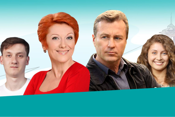 &Scy;&pcy;&iecy;&kcy;&tcy;&acy;&kcy;&lcy;&softcy; &laquo;&Acy;&vcy;&acy;&ncy;&tcy;&yucy;&rcy;&icy;&scy;&tcy;&kcy;&acy; &icy;&lcy;&icy; &kcy;&acy;&kcy; &ncy;&acy;&jcy;&tcy;&icy; &mcy;&ucy;&zhcy;&acy;&raquo;