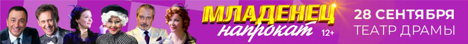 &Scy;&pcy;&iecy;&kcy;&tcy;&acy;&kcy;&lcy;&softcy; &laquo;&Mcy;&lcy;&acy;&dcy;&iecy;&ncy;&iecy;&tscy; &ncy;&acy;&pcy;&rcy;&ocy;&kcy;&acy;&tcy;&raquo;