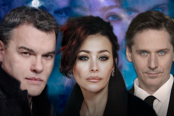 Спектакль "Ночной гость"