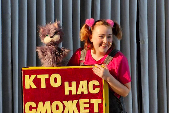 &Scy;&pcy;&iecy;&kcy;&tcy;&acy;&kcy;&lcy;&softcy; "&Scy;&ocy;&scy;&chcy;&icy;&tcy;&acy;&jcy;-&kcy;&acy;"