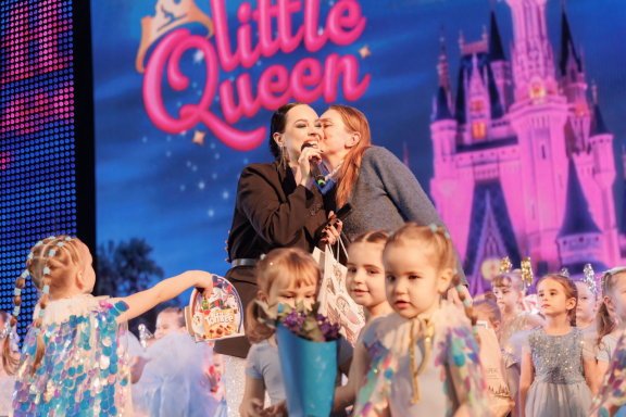 &YUcy;&bcy;&icy;&lcy;&iecy;&jcy;&ncy;&ycy;&jcy; &kcy;&ocy;&ncy;&tscy;&iecy;&rcy;&tcy; &dcy;&vcy;&ocy;&rcy;&tscy;&acy; LITTLE QUEEN &laquo;Show must go on&raquo;