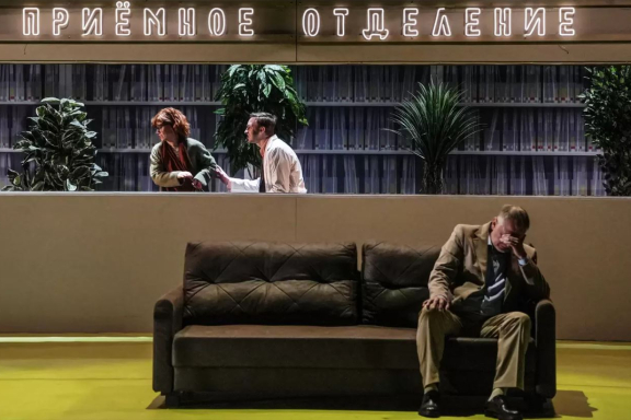 &Scy;&pcy;&iecy;&kcy;&tcy;&acy;&kcy;&lcy;&softcy; "&Vcy;&iecy;&scy;&ycy;"