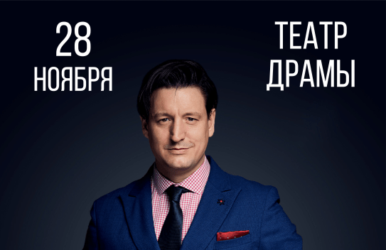 Amor - &Icy;&scy;&tcy;&ocy;&rcy;&icy;&yacy; &Lcy;&yucy;&bcy;&vcy;&icy;&period; &Tcy;&iecy;&ncy;&ocy;&rcy; &Kcy;&acy;&rcy;&lcy;&ocy;&scy; &Dcy;'&Ocy;&ncy;&ocy;&fcy;&rcy;&icy;&ocy; &lpar;&Acy;&rcy;&gcy;&iecy;&ncy;&tcy;&icy;&ncy;&acy;&rpar;