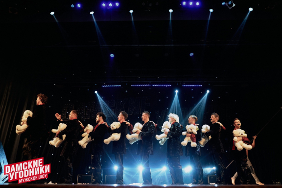 &SHcy;&ocy;&ucy; "&Dcy;&Acy;&Mcy;&Scy;&Kcy;&Icy;&IEcy; &Ucy;&Gcy;&Ocy;&Dcy;&Ncy;&Icy;&Kcy;&Icy;" &scy; &pcy;&rcy;&ocy;&gcy;&rcy;&acy;&mcy;&mcy;&ocy;&jcy; "&Tcy;&ycy; &mcy;&ocy;&yacy; &TScy;&Acy;&Rcy;&Icy;&TScy;&Acy;"