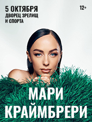 &Mcy;&acy;&rcy;&icy; &Kcy;&rcy;&acy;&jcy;&mcy;&bcy;&rcy;&iecy;&rcy;&icy;
