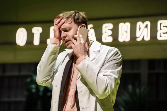 &Scy;&pcy;&iecy;&kcy;&tcy;&acy;&kcy;&lcy;&softcy; "&Vcy;&iecy;&scy;&ycy;"