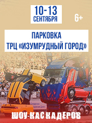 &SHcy;&ocy;&ucy;-&Kcy;&acy;&scy;&kcy;&acy;&dcy;&iecy;&rcy;&ocy;&vcy;