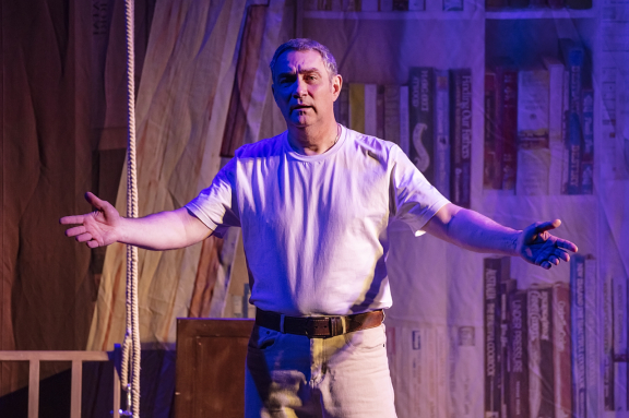 Другая жизнь