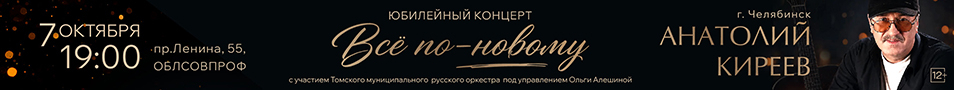 &Acy;&ncy;&acy;&tcy;&ocy;&lcy;&icy;&jcy; &Kcy;&icy;&rcy;&iecy;&iecy;&vcy;