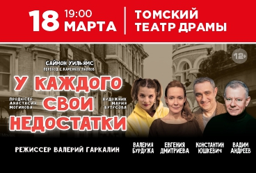 &Ucy; &Kcy;&acy;&zhcy;&dcy;&ocy;&gcy;&ocy; &scy;&vcy;&ocy;&icy; &ncy;&iecy;&dcy;&ocy;&scy;&tcy;&acy;&tcy;&kcy;&icy;