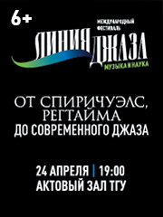 &Ocy;&tcy; &Scy;&pcy;&icy;&rcy;&icy;&chcy;&ucy;&ecy;&lcy;&scy;&comma; &rcy;&iecy;&gcy;&tcy;&acy;&jcy;&mcy;&acy; &dcy;&ocy; &scy;&ocy;&vcy;&rcy;&iecy;&mcy;&iecy;&ncy;&ncy;&ocy;&gcy;&ocy; &dcy;&zhcy;&acy;&zcy;&acy;