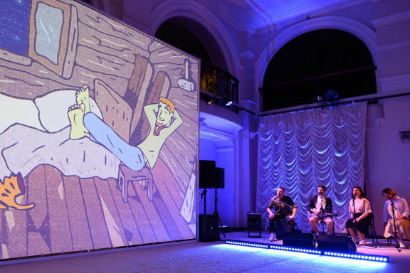 Злата за Кузьму