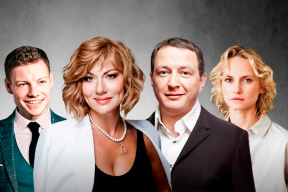 &Scy;&pcy;&iecy;&kcy;&tcy;&acy;&kcy;&lcy;&softcy; &laquo;&Lcy;&yucy;&bcy;&ocy;&vcy;&softcy; &vcy; &kcy;&vcy;&acy;&dcy;&rcy;&acy;&tcy;&iecy;&raquo;