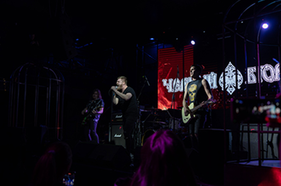 Черный вторник (Трибьют Сектора газа)