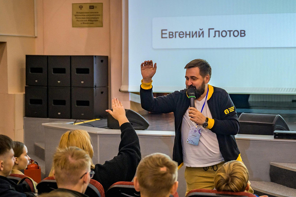 &Pcy;&rcy;&ocy;&gcy;&rcy;&acy;&mcy;&mcy;&acy; &laquo;&Ocy;&chcy;&iecy;&vcy;&icy;&dcy;&ncy;&ocy;&iecy; &ndash; &ncy;&iecy;&vcy;&iecy;&rcy;&ocy;&yacy;&tcy;&ncy;&ocy;&iecy;&raquo; &lpar;&Dcy;&Kcy; &Ncy;&ocy;&vcy;&ocy;&scy;&iecy;&lcy;&ocy;&vcy;&ocy;&rpar;