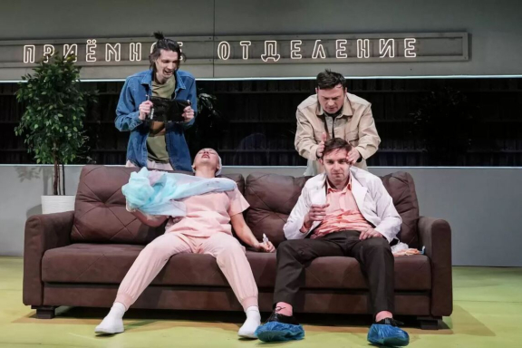 &Scy;&pcy;&iecy;&kcy;&tcy;&acy;&kcy;&lcy;&softcy; "&Vcy;&iecy;&scy;&ycy;"