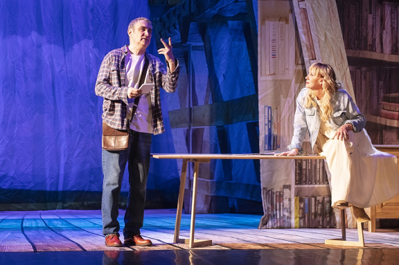 Другая жизнь