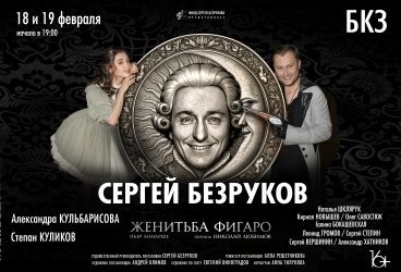 &ZHcy;&iecy;&ncy;&icy;&tcy;&softcy;&bcy;&acy; &Fcy;&icy;&gcy;&acy;&rcy;&ocy;