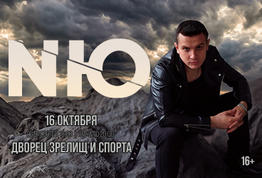 N&YUcy;&period; &Tcy;&ocy;&mcy;&scy;&kcy; 2026